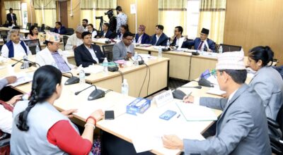 न्याय तथा मानव अधिकार समिति