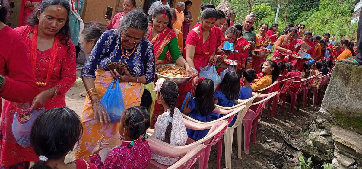 कन्यापूजा