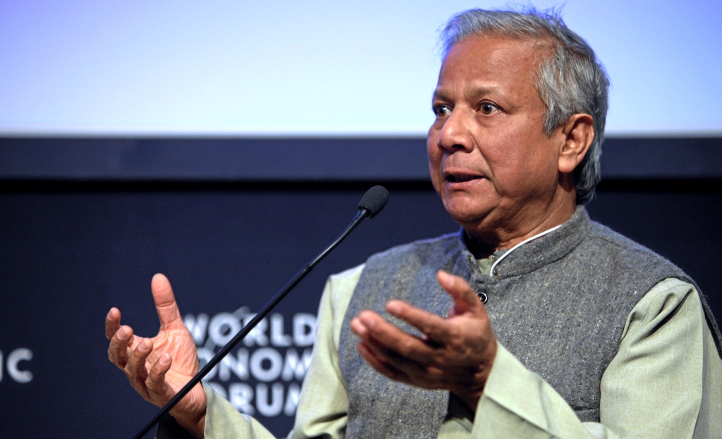 मुहम्मद युनुस