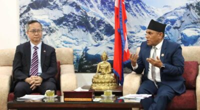 नारायण दाहाल