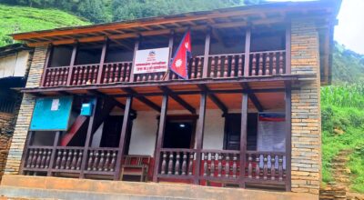 पञ्चायत घर