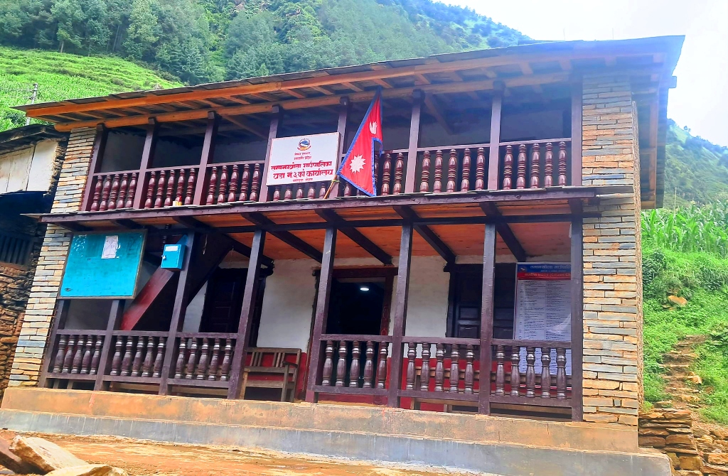 पञ्चायत घर