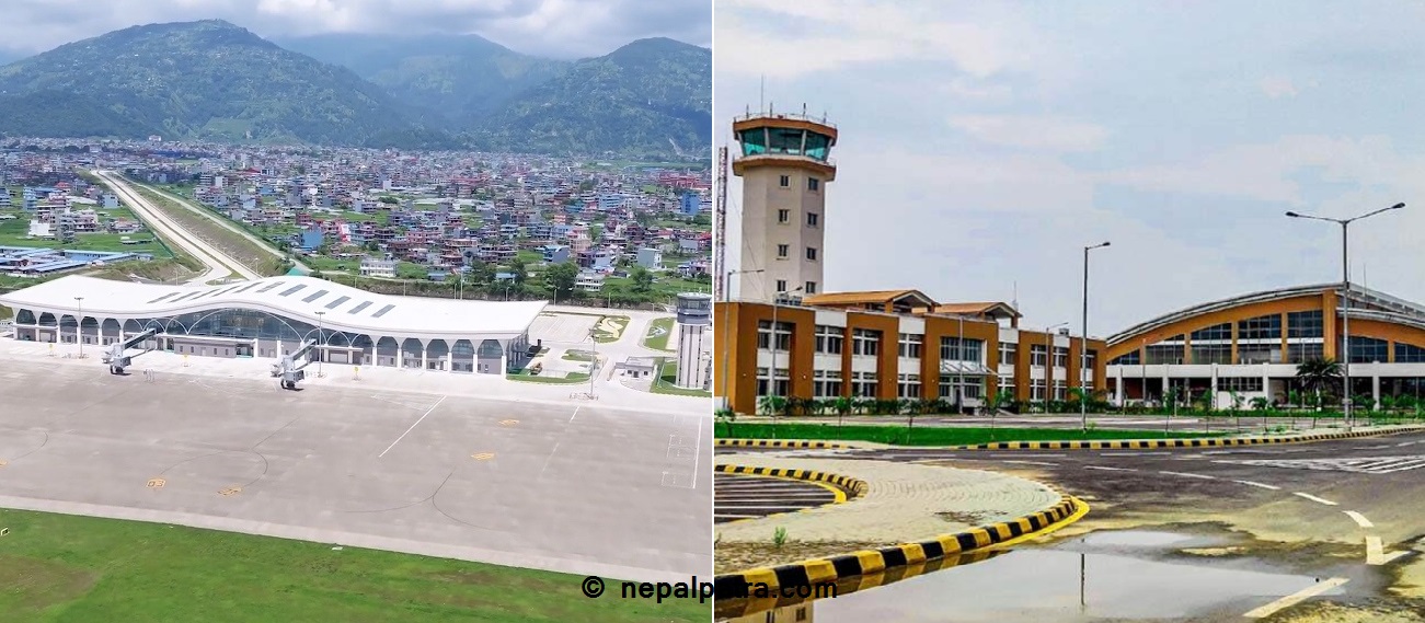 भैरहवा र पोखरा अन्तर्राष्ट्रिय विमानस्थल