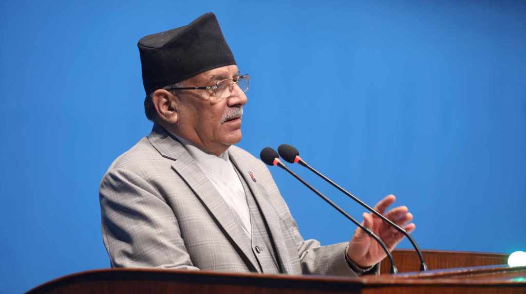 पुष्पकमल दाहाल