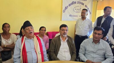 अध्यक्ष प्रचण्ड