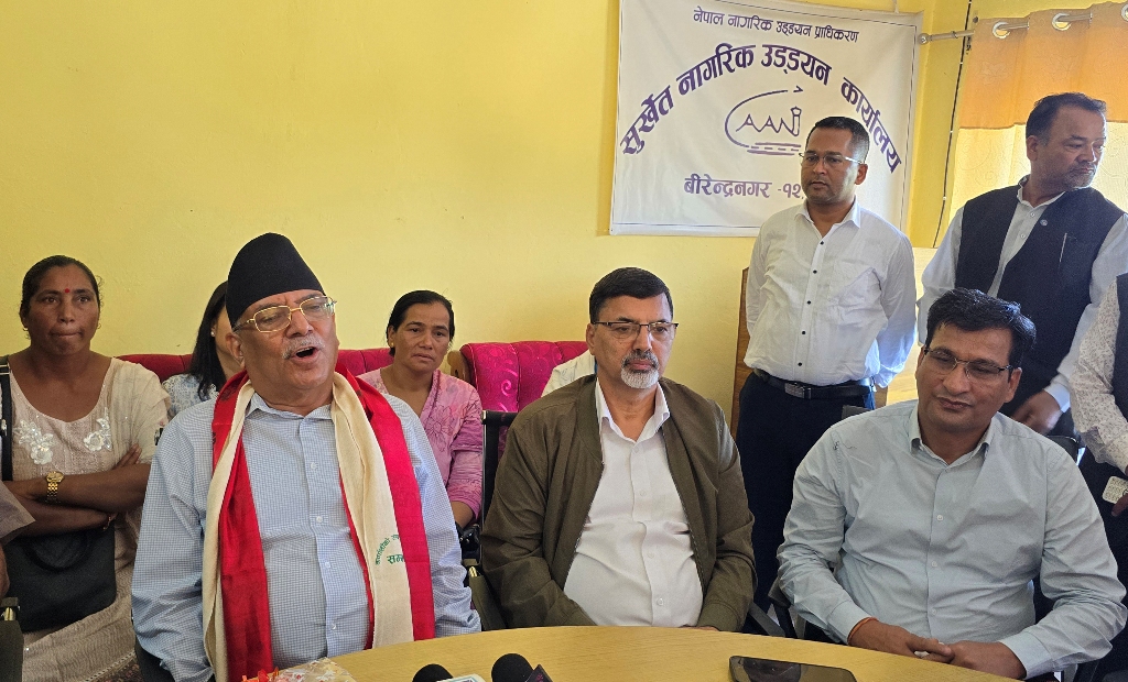 अध्यक्ष प्रचण्ड