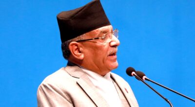 पुष्पकमल दाहाल