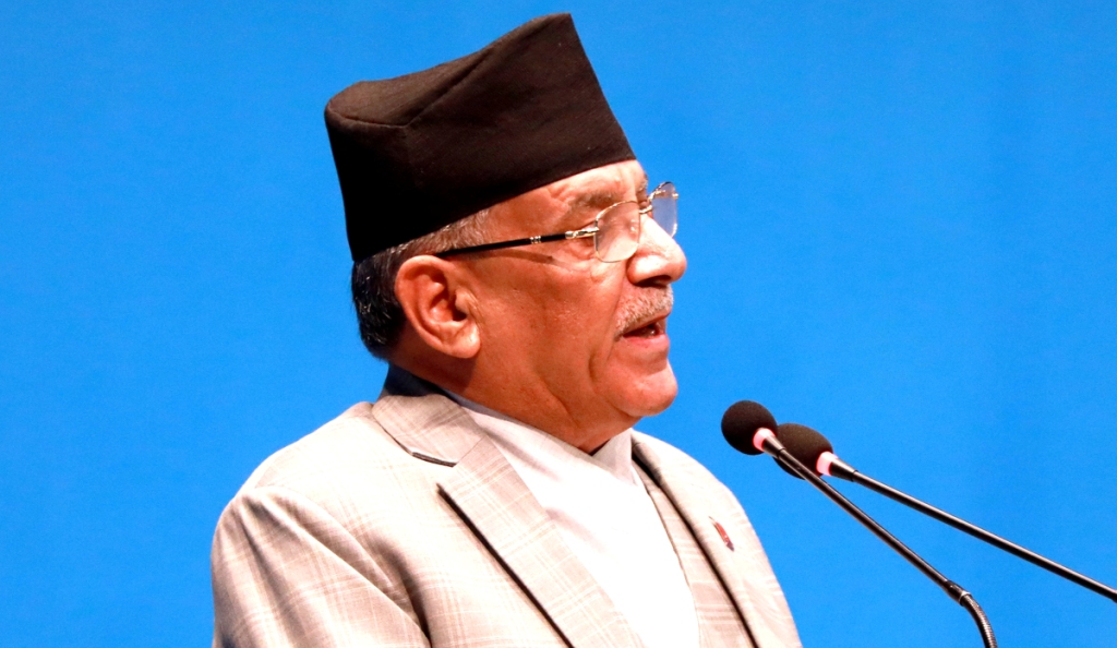 पुष्पकमल दाहाल