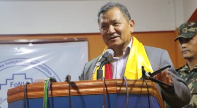 पृथ्वीसुब्बा गुरुङ