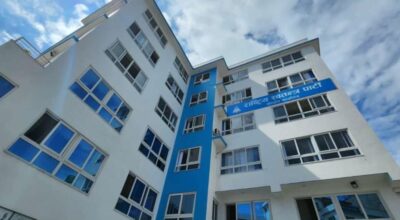 रास्वपा