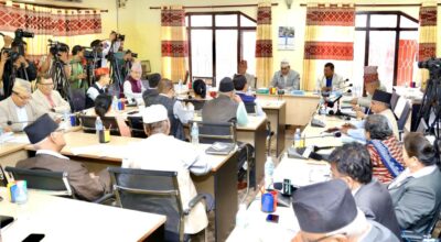 राज्य व्यवस्था तथा सुशासन समिति