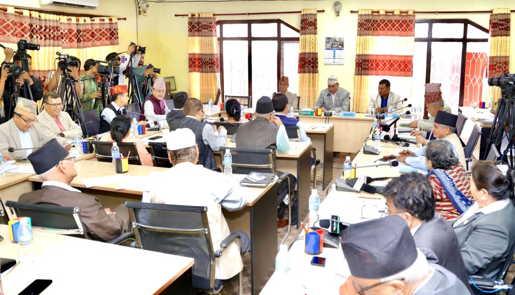 राज्य व्यवस्था तथा सुशासन समिति