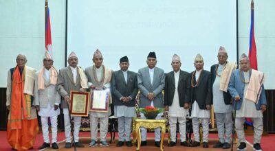 रामचन्द्र पौडेल