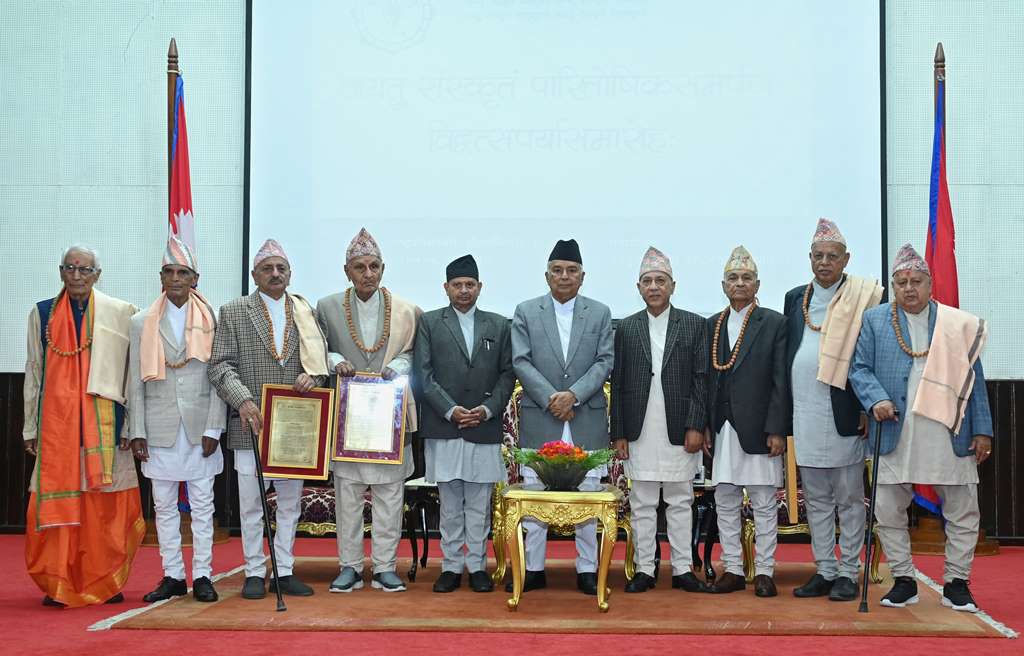 रामचन्द्र पौडेल