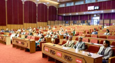 राष्ट्रियसभा बैठक