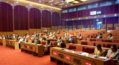 राष्ट्रियसभा बैठक