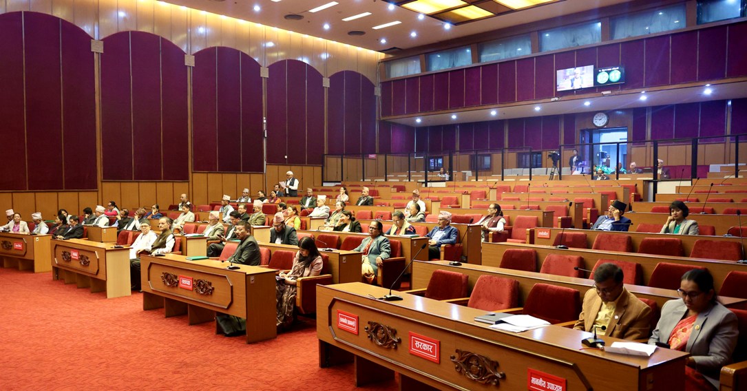 राष्ट्रियसभा बैठक