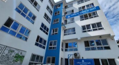 रास्वपाको कार्यशाला