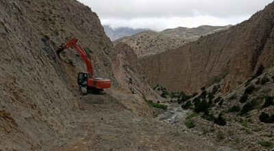 बहुवर्षीय ठेक्का