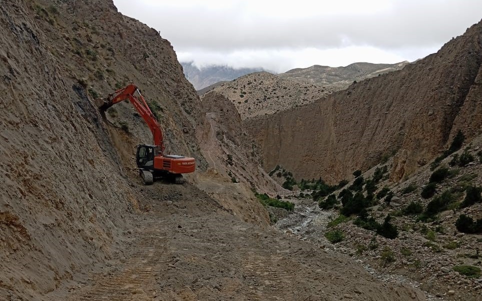 बहुवर्षीय ठेक्का