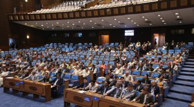 प्रतिनिधिसभा