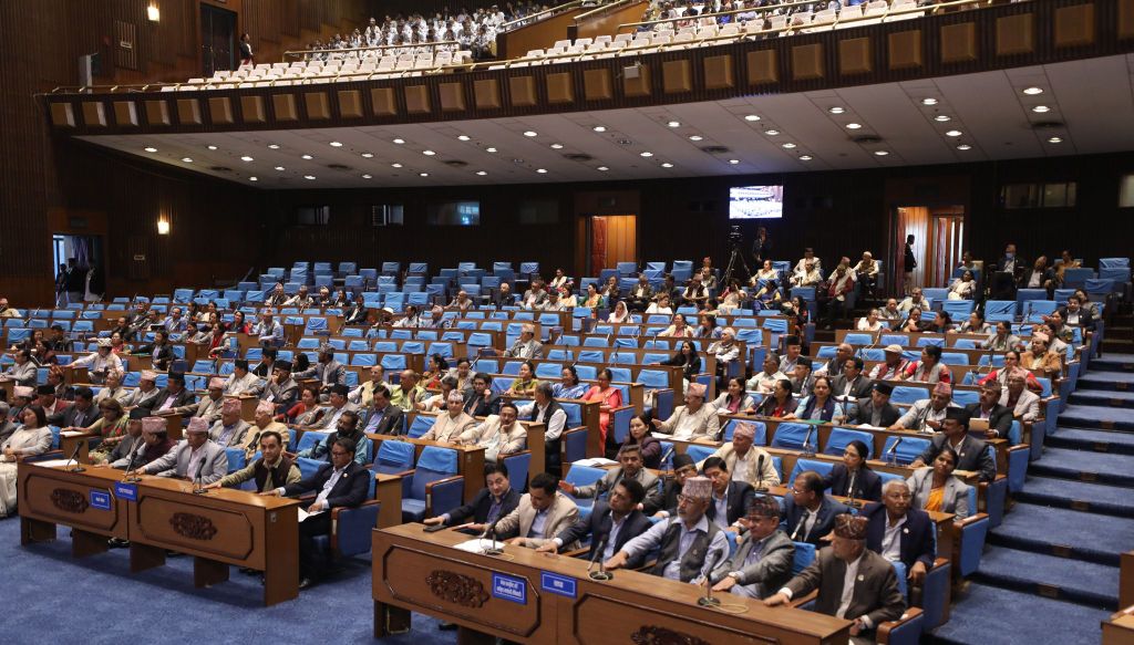 प्रतिनिधिसभा