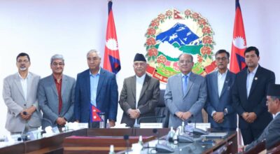 सङ्क्रमणकालीन न्याय