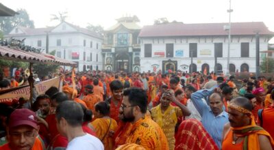 साउनको तेस्रो सोमबार