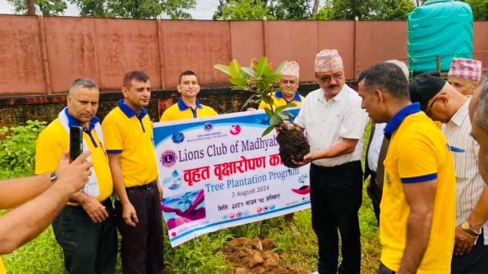 बृक्षारोपण कार्यक्रम आयोजना