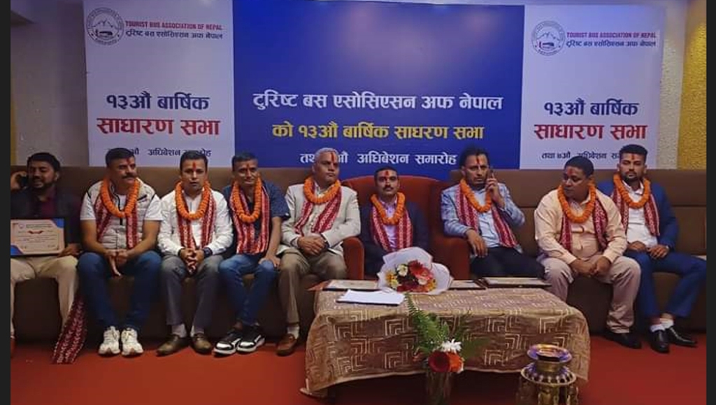 टिवानको अध्यक्ष पदमा भीष्मप्रसाद न्यौपाने निर्वाचित