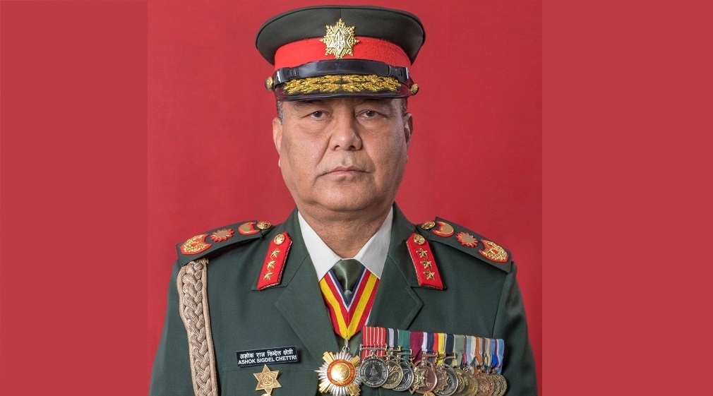 अशोकराज सिग्देल