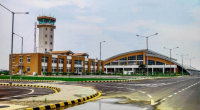 भैरहवा अन्तर्राष्ट्रिय विमानस्थल