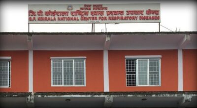 जिपी कोइराला राष्ट्रिय श्वासप्रश्वास उपचार केन्द्र