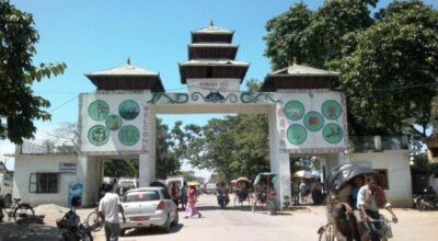 पूर्वी नाका काँकडभिट्टा