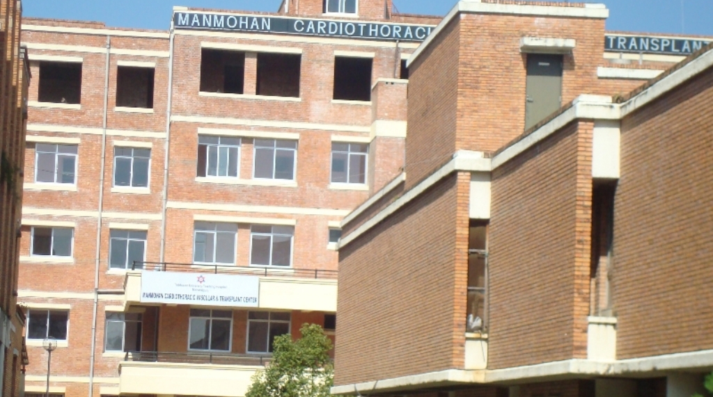 मनमोहन कार्डियो भास्कुलर एण्ड ट्रान्सप्लान्ट सेन्टर