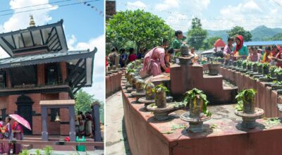 तनहुँको च्यवनधाम