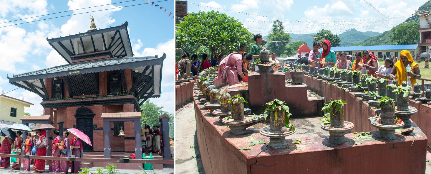 तनहुँको च्यवनधाम