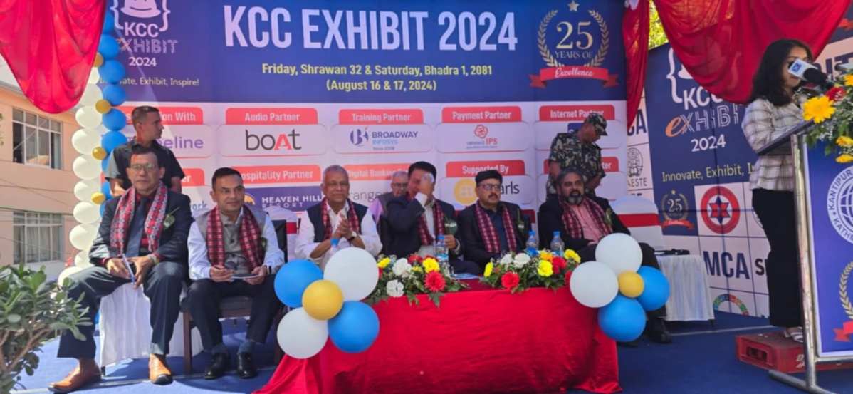 प्रकाशमान सिंह