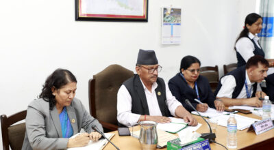 नेपाल विश्वविद्यालय विधेयक