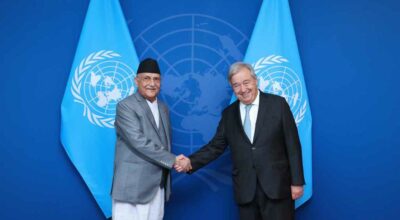 केपी शर्मा ओली र एन्टेनियो गुटेरेस