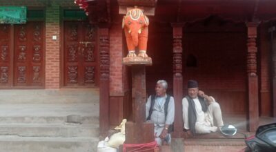 भुजेल ग्रन्थपुजन