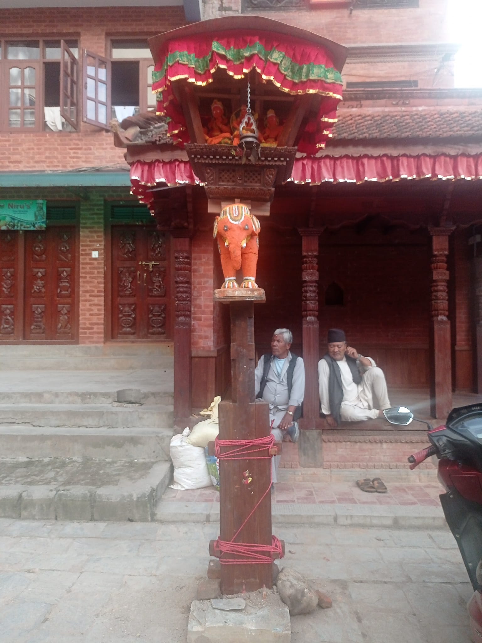 भुजेल ग्रन्थपुजन