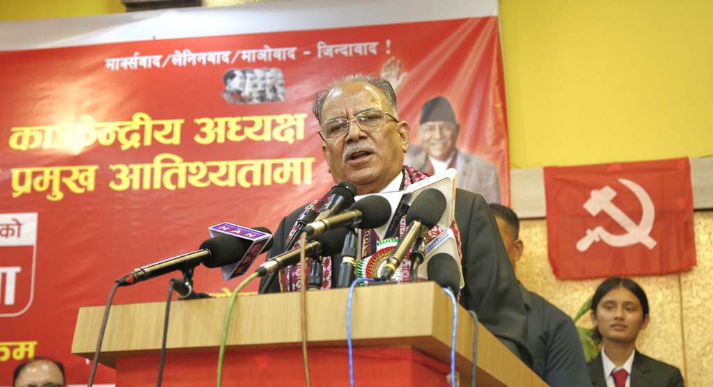 अध्यक्ष प्रचण्ड