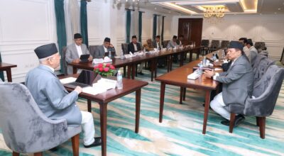 मन्त्रिपरिषद्‌को बैठक