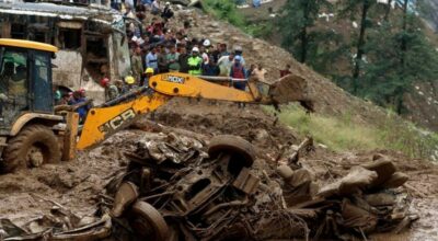 धादिङको झ्याप्लेखोला