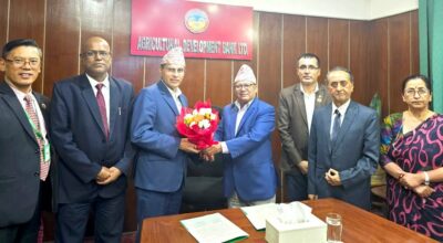 कृषि विकास बैंकको सञ्चालक समिति सदस्यमा मैनाली नियुक्त