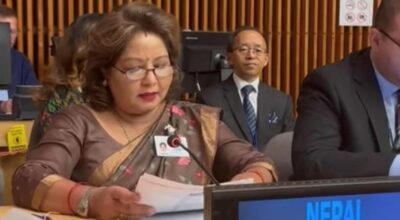 डा. आरजु राणा देउवा