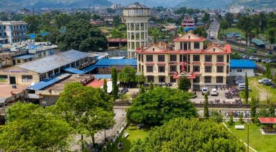 पश्चिमाञ्चल क्षेत्रीय अस्पताल