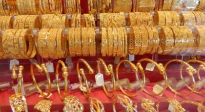 सुनको मुल्य