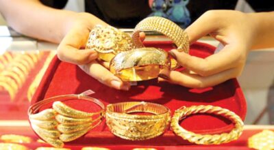 सुनको मुल्य